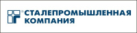 Сталепромышленная компания